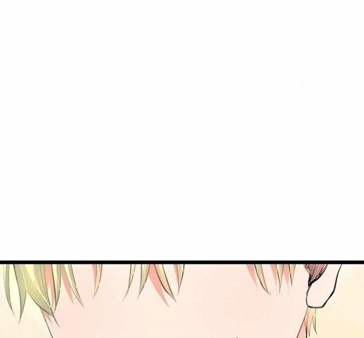 Vinh Quang Vô Tận Chapter 56.5 - 16