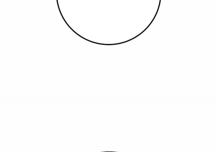 Vinh Quang Vô Tận Chapter 56.5 - 19