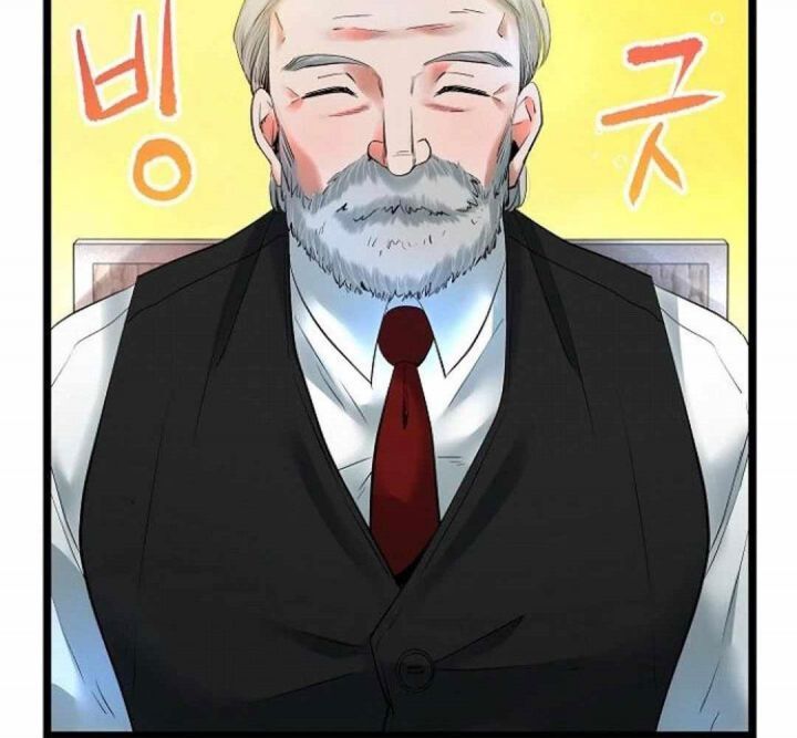 Vinh Quang Vô Tận Chapter 56.5 - 10