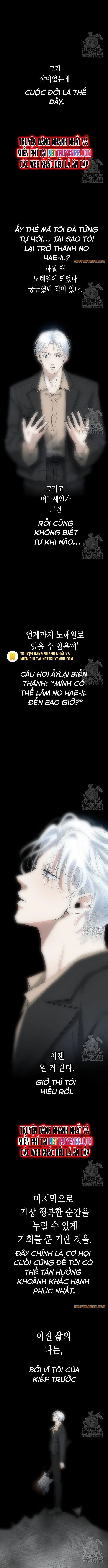 Vinh Quang Vô Tận Chapter 59 - 11