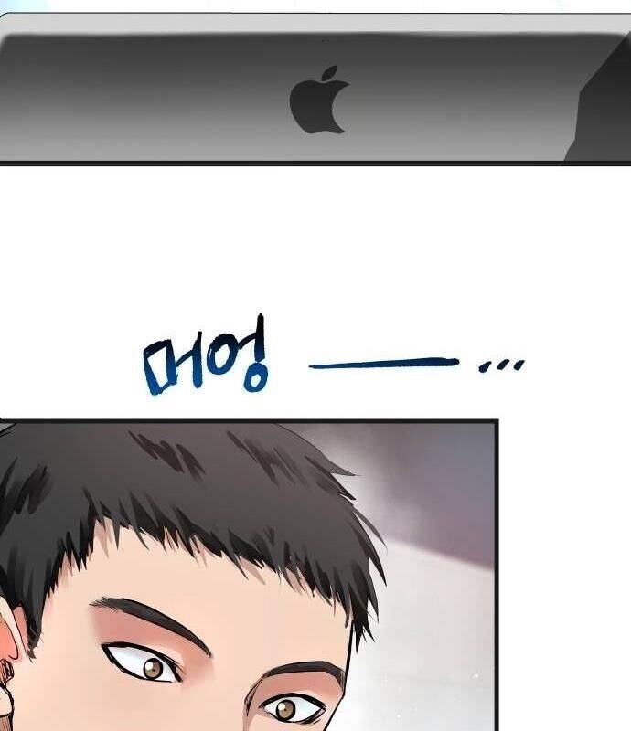 Vinh Quang Vô Tận Chapter 6 - 113