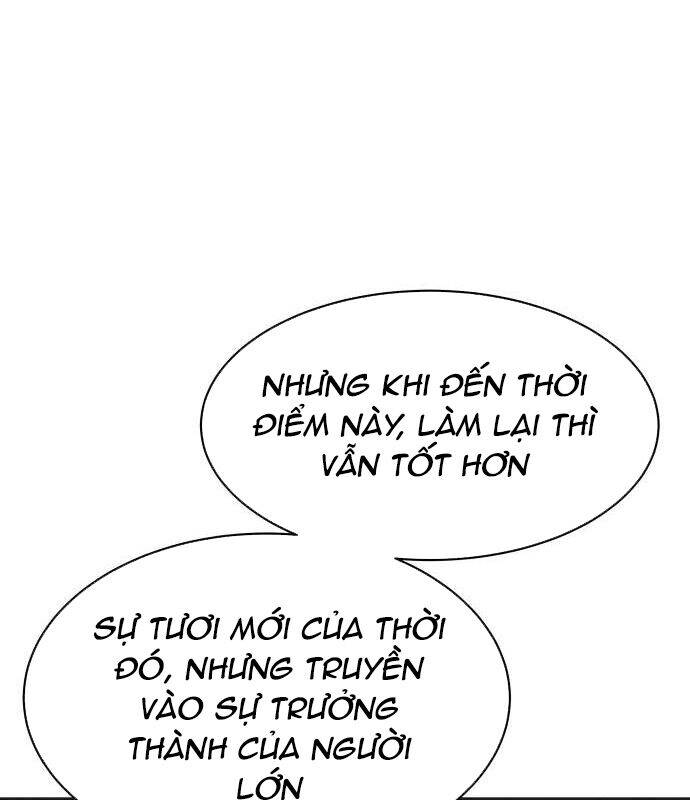 Vinh Quang Vô Tận Chapter  6 - 171