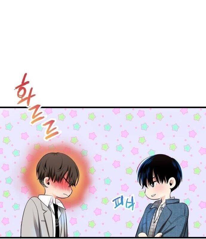 Vinh Quang Vô Tận Chapter  6 - 66