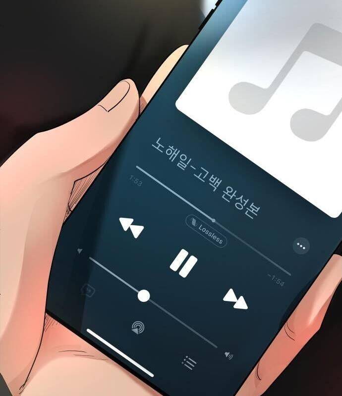 Vinh Quang Vô Tận Chapter  7 - 108