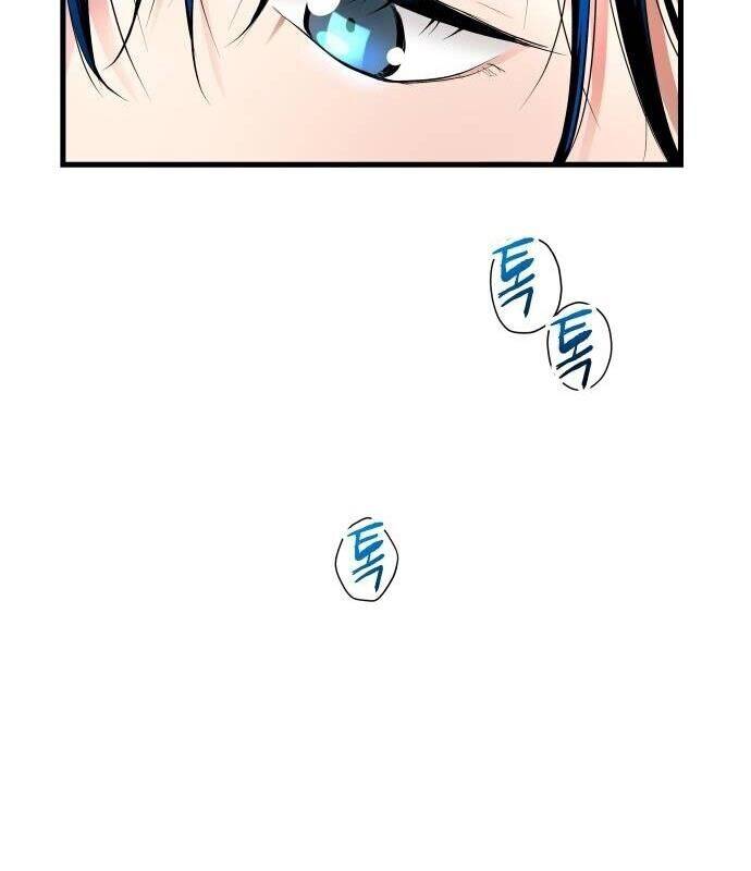 Vinh Quang Vô Tận Chapter  7 - 128