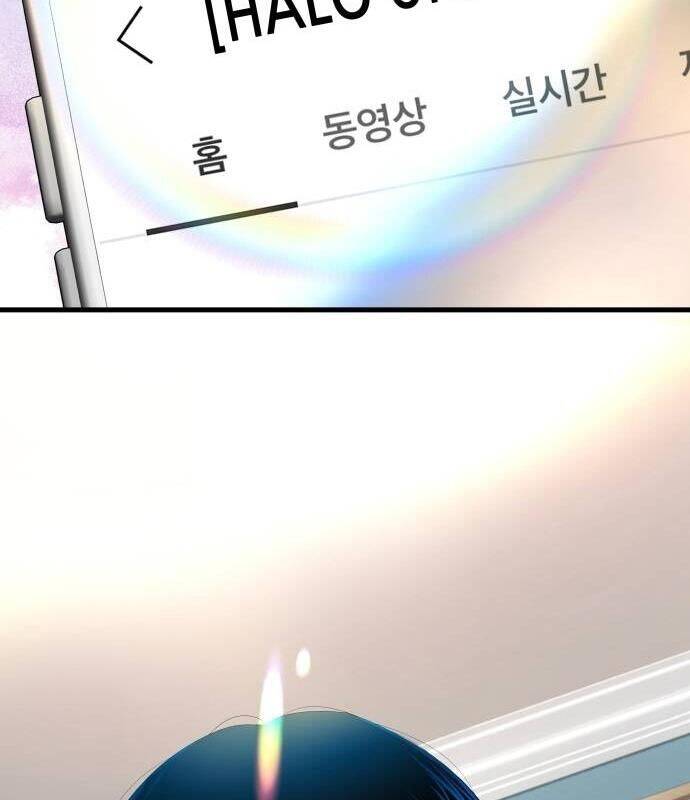 Vinh Quang Vô Tận Chapter  7 - 141