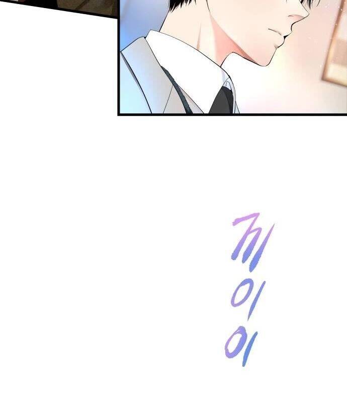 Vinh Quang Vô Tận Chapter  7 - 174