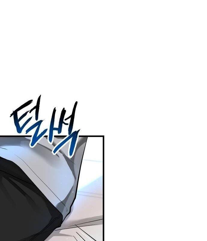 Vinh Quang Vô Tận Chapter  7 - 3