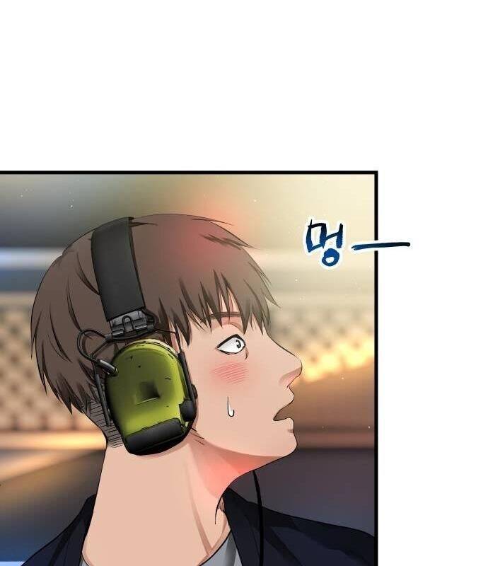 Vinh Quang Vô Tận Chapter  7 - 62