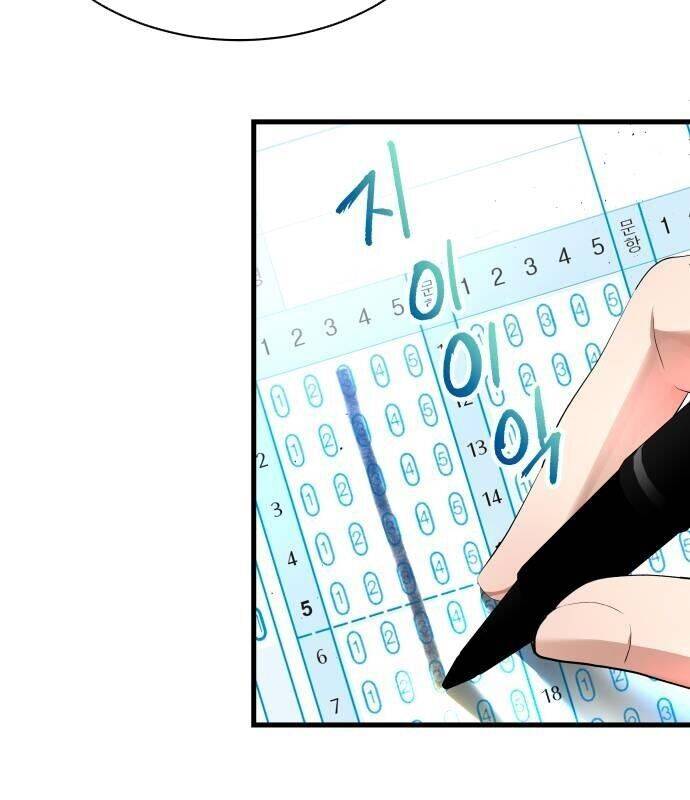 Vinh Quang Vô Tận Chapter  8 - 14