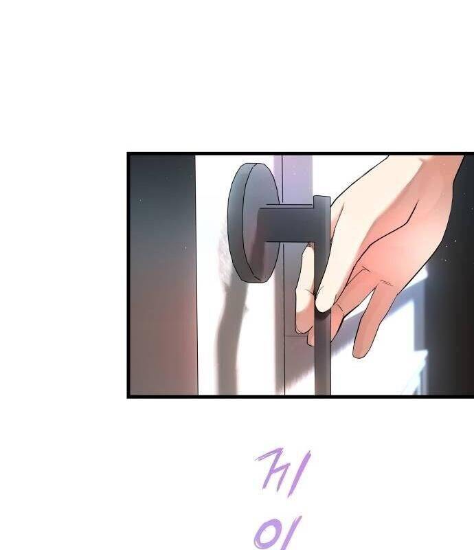 Vinh Quang Vô Tận Chapter  9 - 104