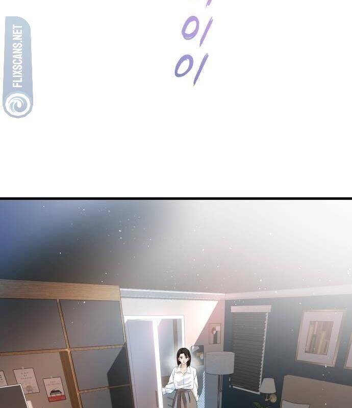 Vinh Quang Vô Tận Chapter  9 - 105