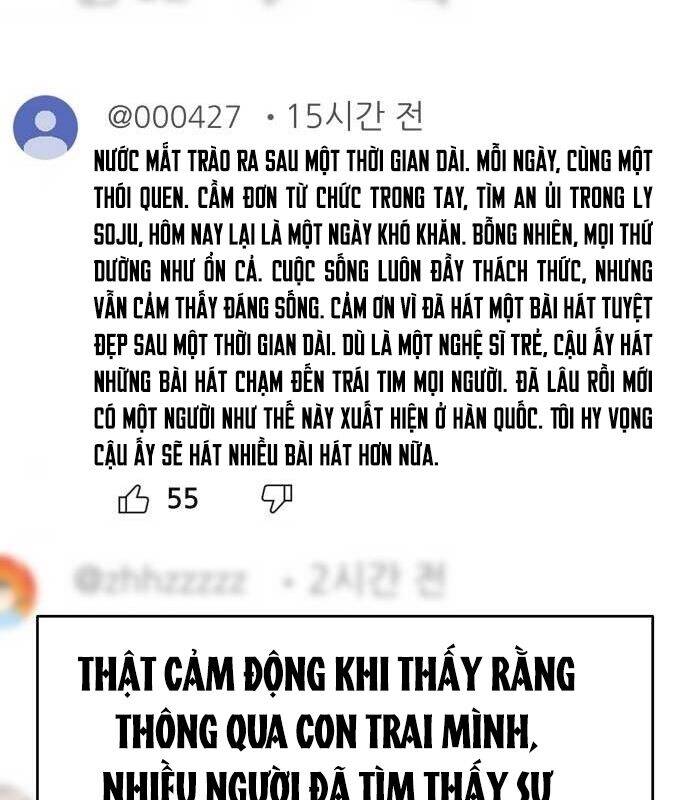 Vinh Quang Vô Tận Chapter  9 - 118