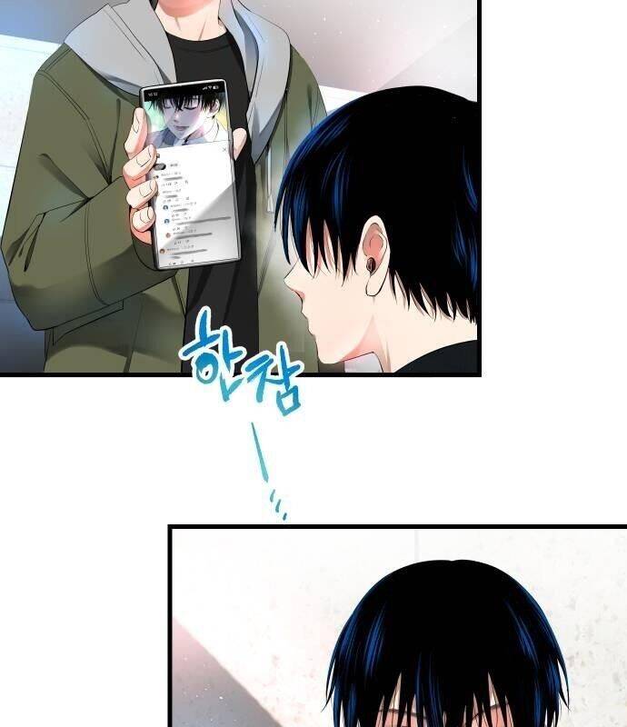 Vinh Quang Vô Tận Chapter  9 - 18