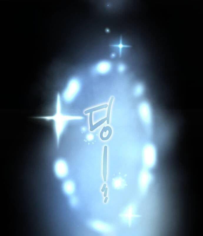 Vinh Quang Vô Tận Chapter  9 - 177