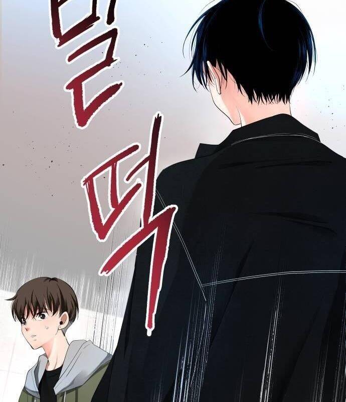 Vinh Quang Vô Tận Chapter  9 - 83