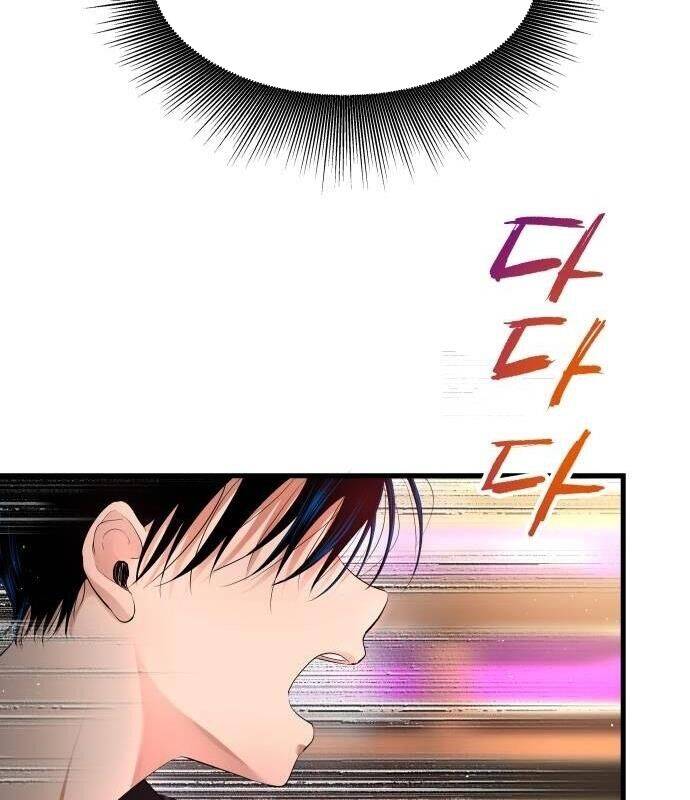 Vinh Quang Vô Tận Chapter  9 - 90