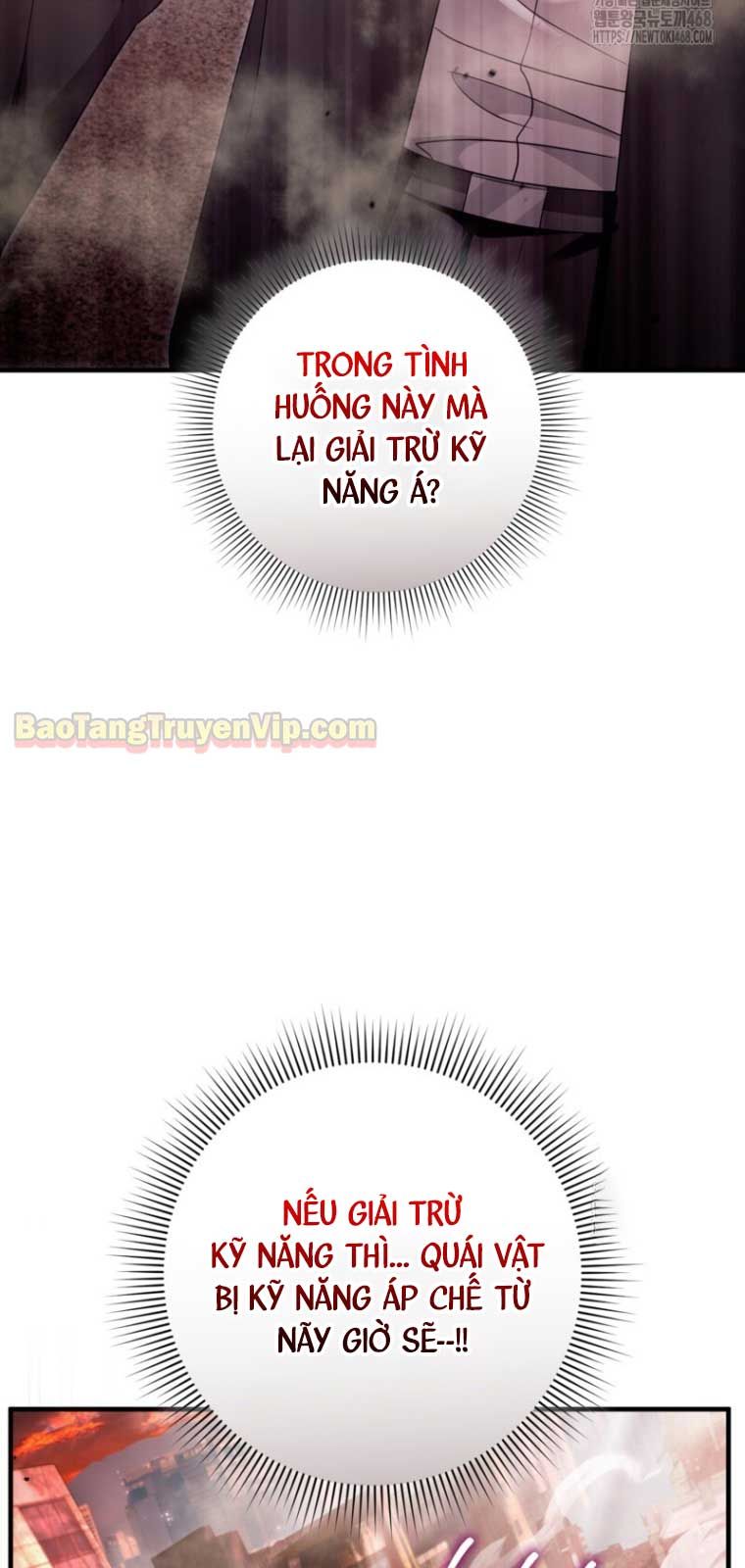 Huyễn Tượng Thợ Săn Tại Dị Giới Chapter 41.1 - 4