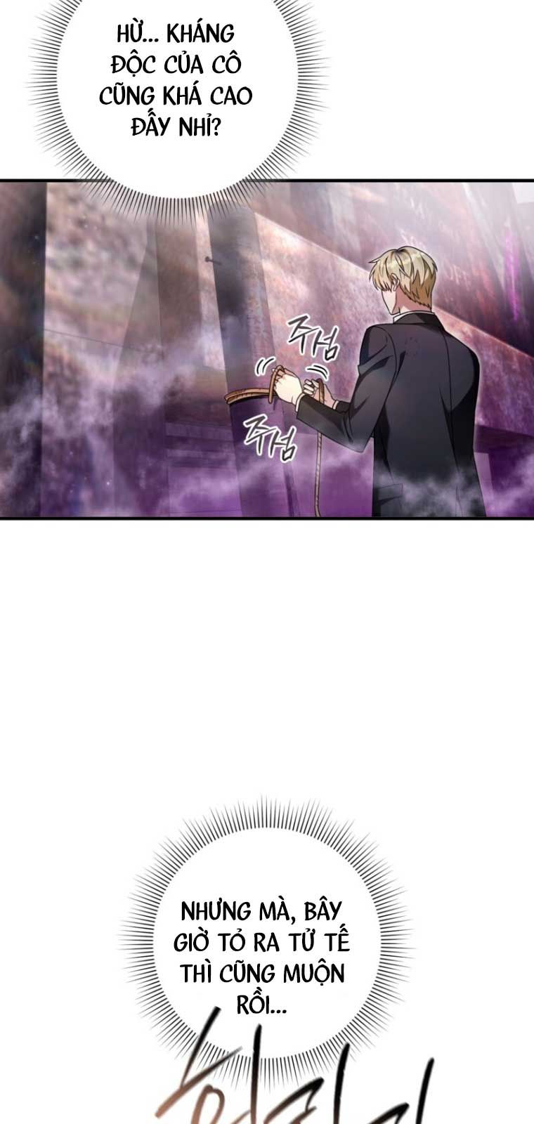 Huyễn Tượng Thợ Săn Tại Dị Giới Chapter 41.1 - 84