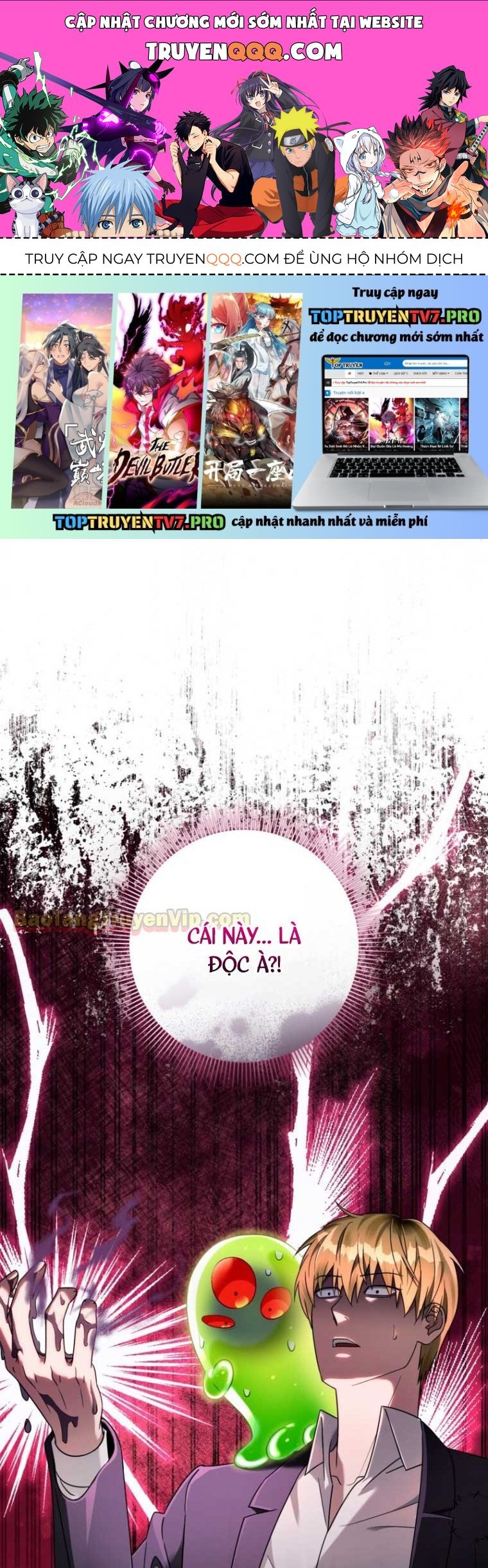 Huyễn Tượng Thợ Săn Tại Dị Giới Chapter 42.2 - 1