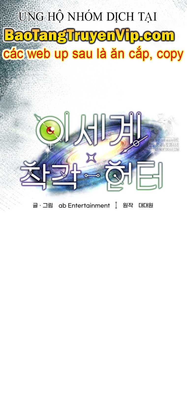 Huyễn Tượng Thợ Săn Tại Dị Giới Chapter 42.2 - 38