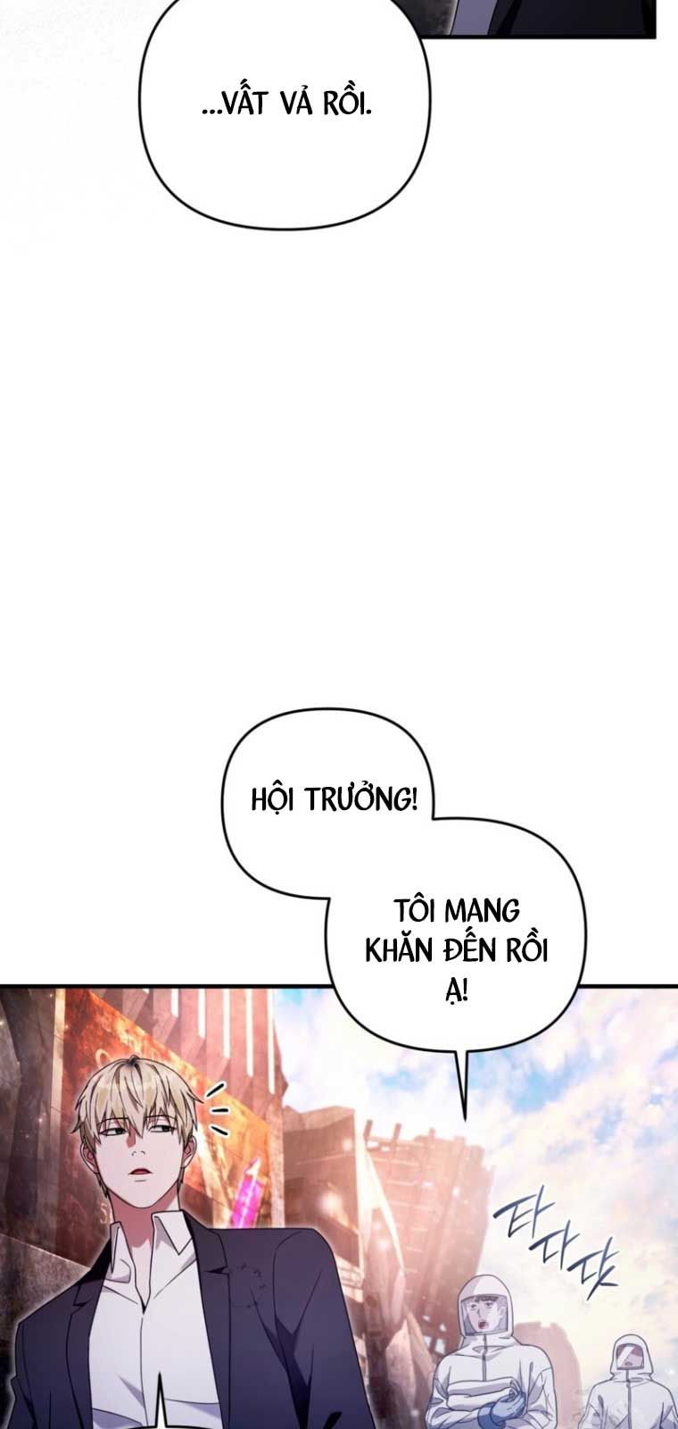 Huyễn Tượng Thợ Săn Tại Dị Giới Chapter 42.2 - 6