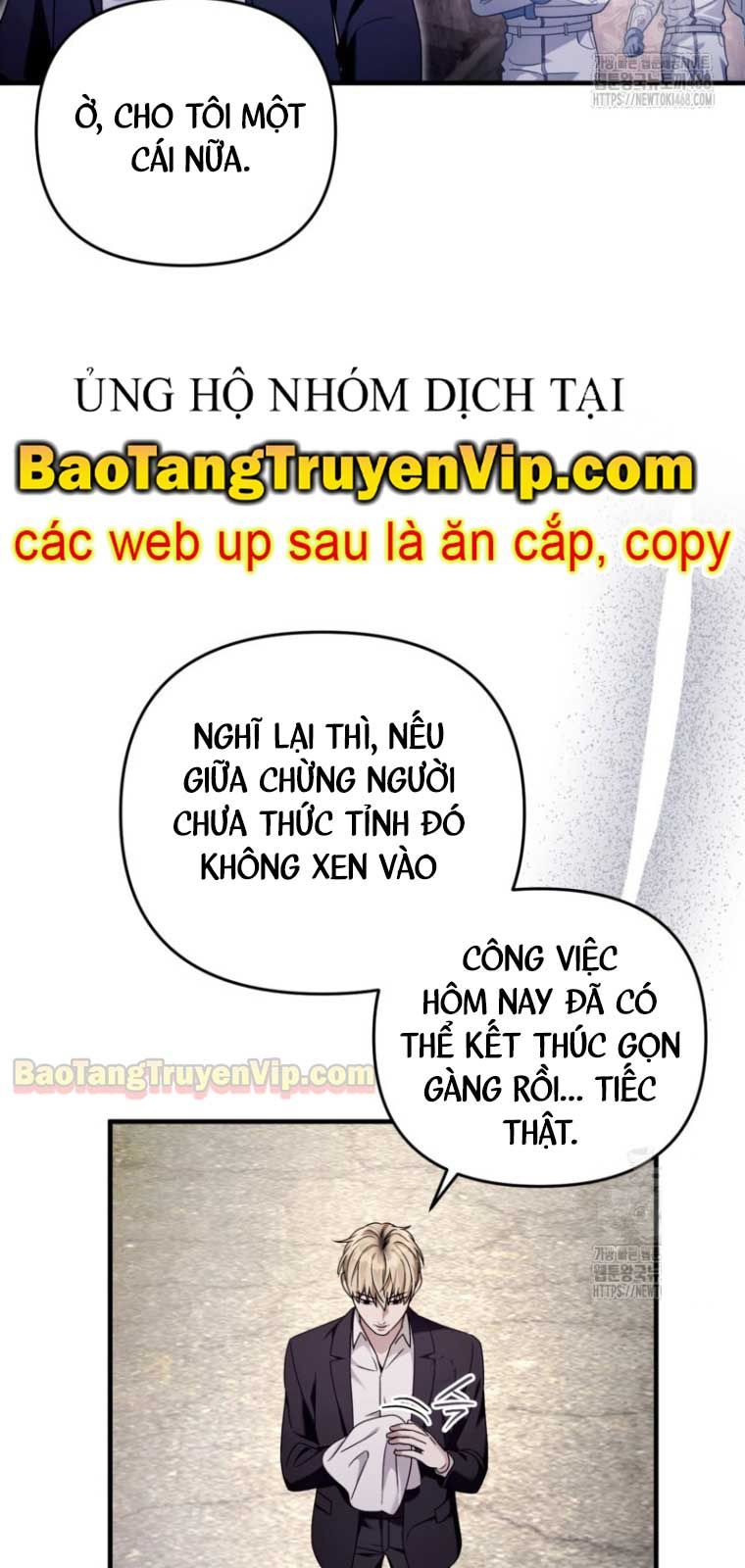 Huyễn Tượng Thợ Săn Tại Dị Giới Chapter 42.2 - 7