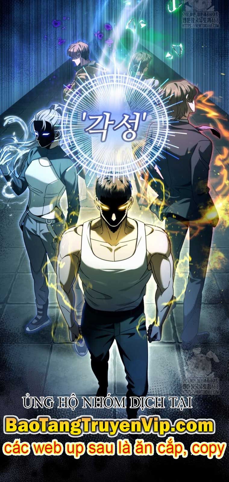 Huyễn Tượng Thợ Săn Tại Dị Giới Chapter 42.2 - 66