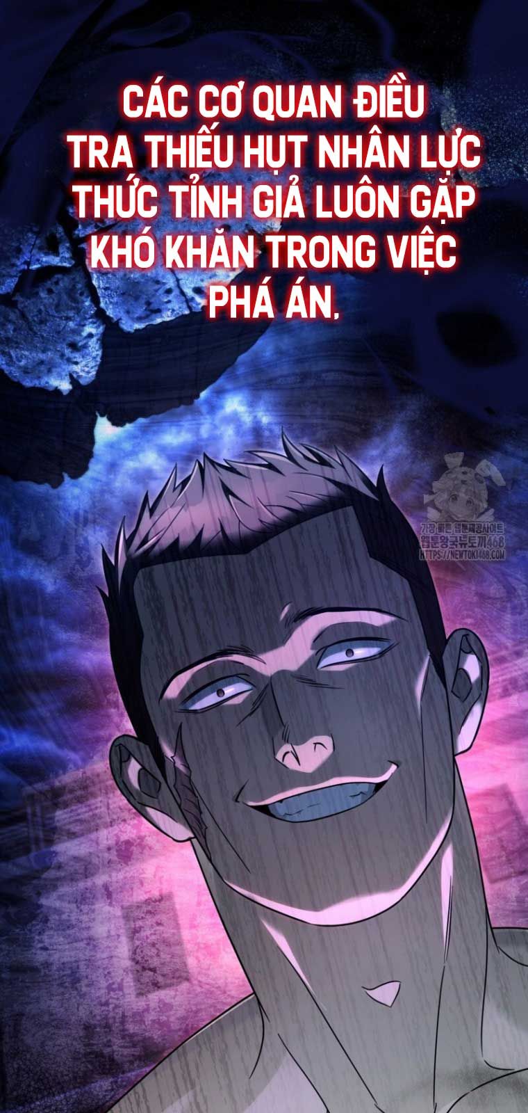 Huyễn Tượng Thợ Săn Tại Dị Giới Chapter 42.2 - 71