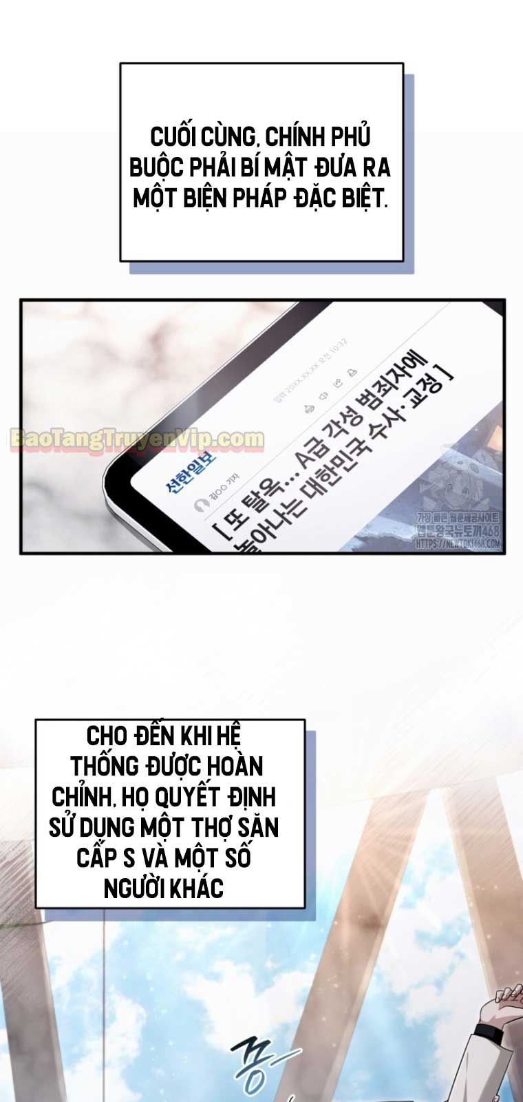 Huyễn Tượng Thợ Săn Tại Dị Giới Chapter 42.2 - 73