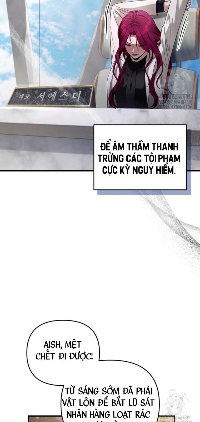 Huyễn Tượng Thợ Săn Tại Dị Giới Chapter 42.2 - 74