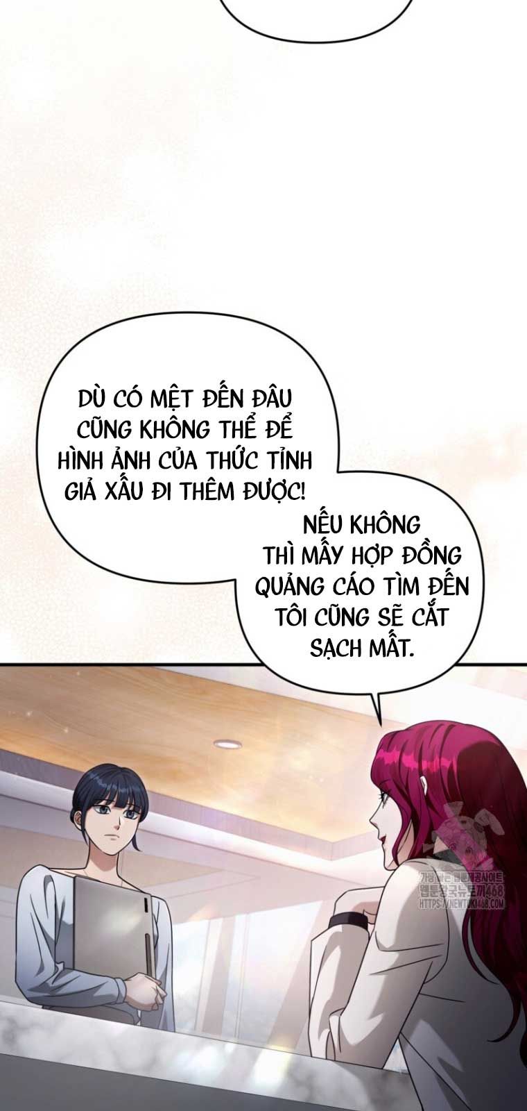 Huyễn Tượng Thợ Săn Tại Dị Giới Chapter 42.2 - 78