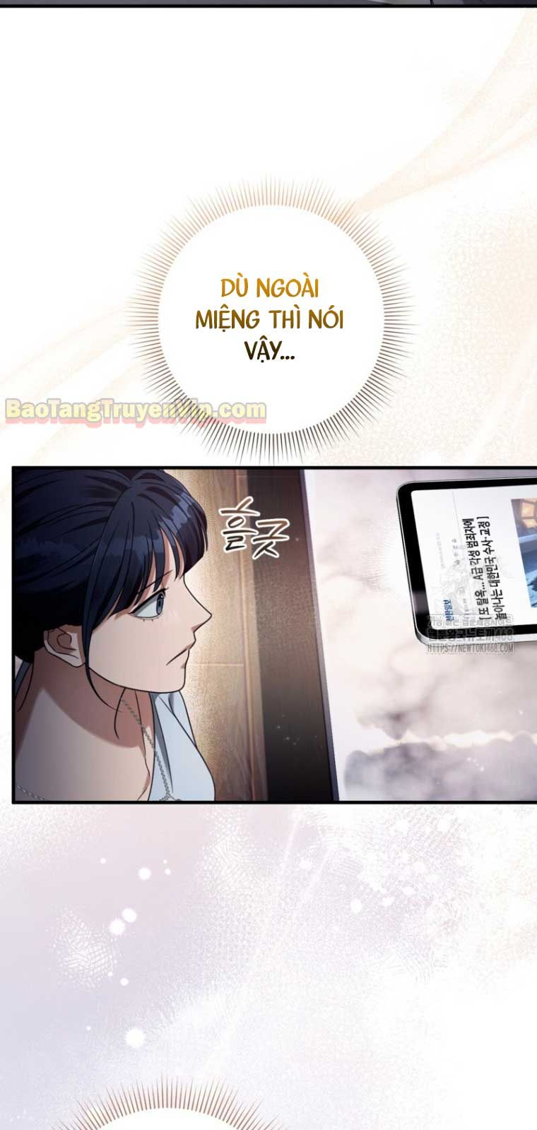 Huyễn Tượng Thợ Săn Tại Dị Giới Chapter 42.2 - 79