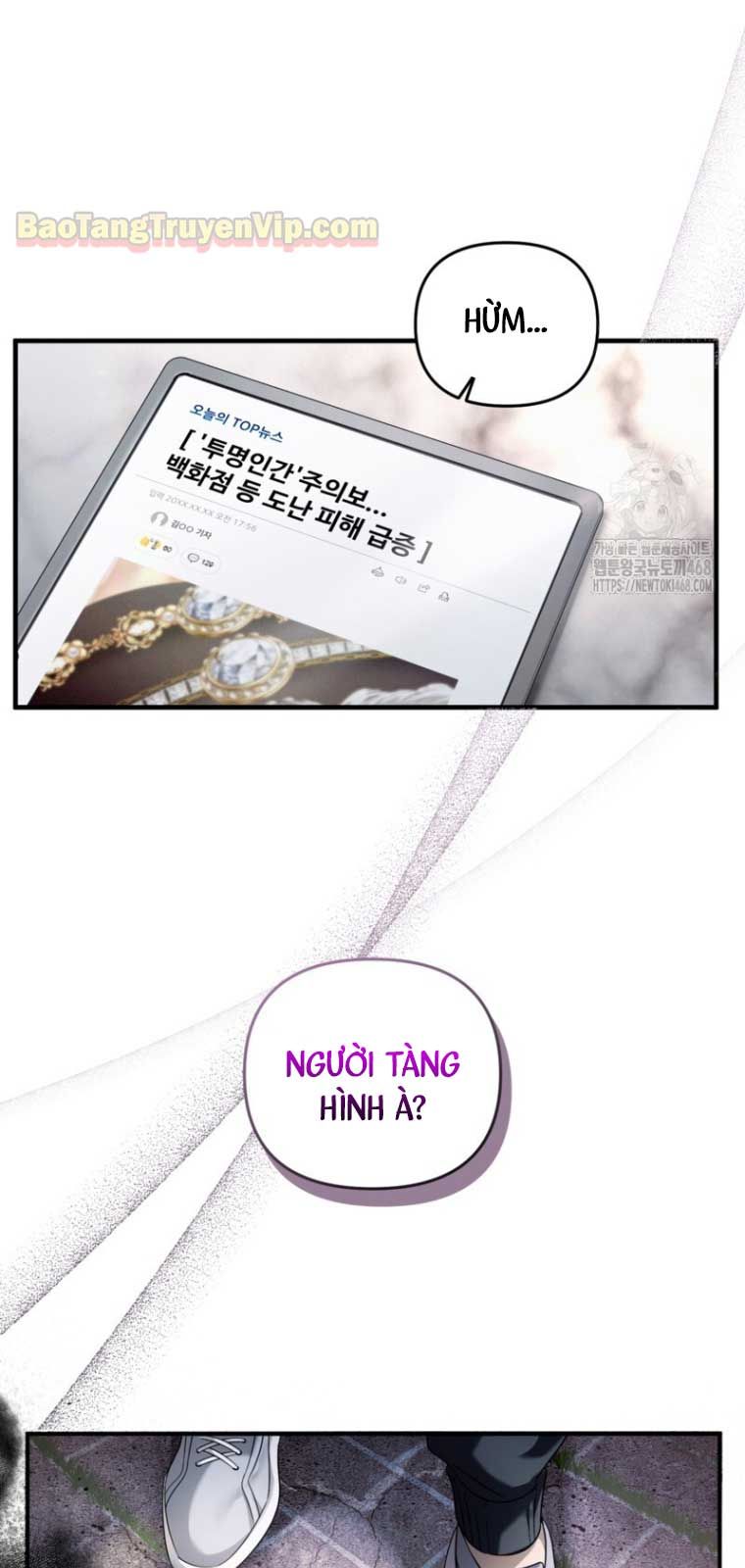 Huyễn Tượng Thợ Săn Tại Dị Giới Chapter 42.2 - 83