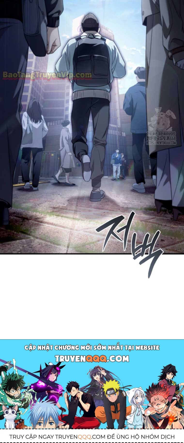 Huyễn Tượng Thợ Săn Tại Dị Giới Chapter 42.2 - 85