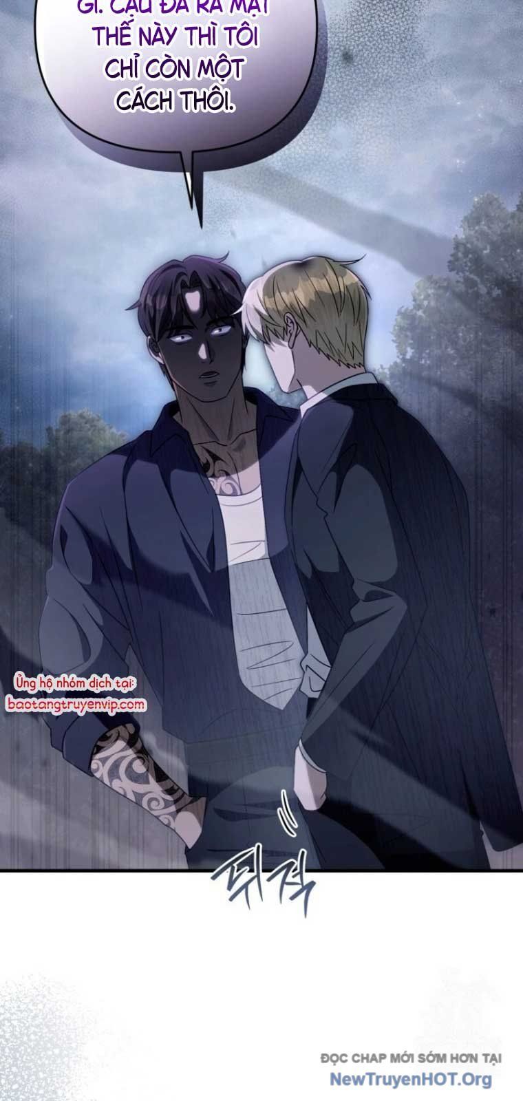 Huyễn Tượng Thợ Săn Tại Dị Giới Chapter 46.1 - 16