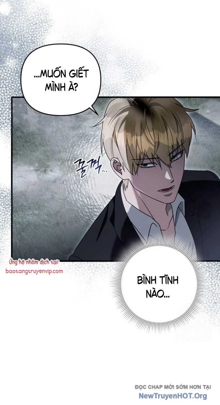 Huyễn Tượng Thợ Săn Tại Dị Giới Chapter 46.1 - 17