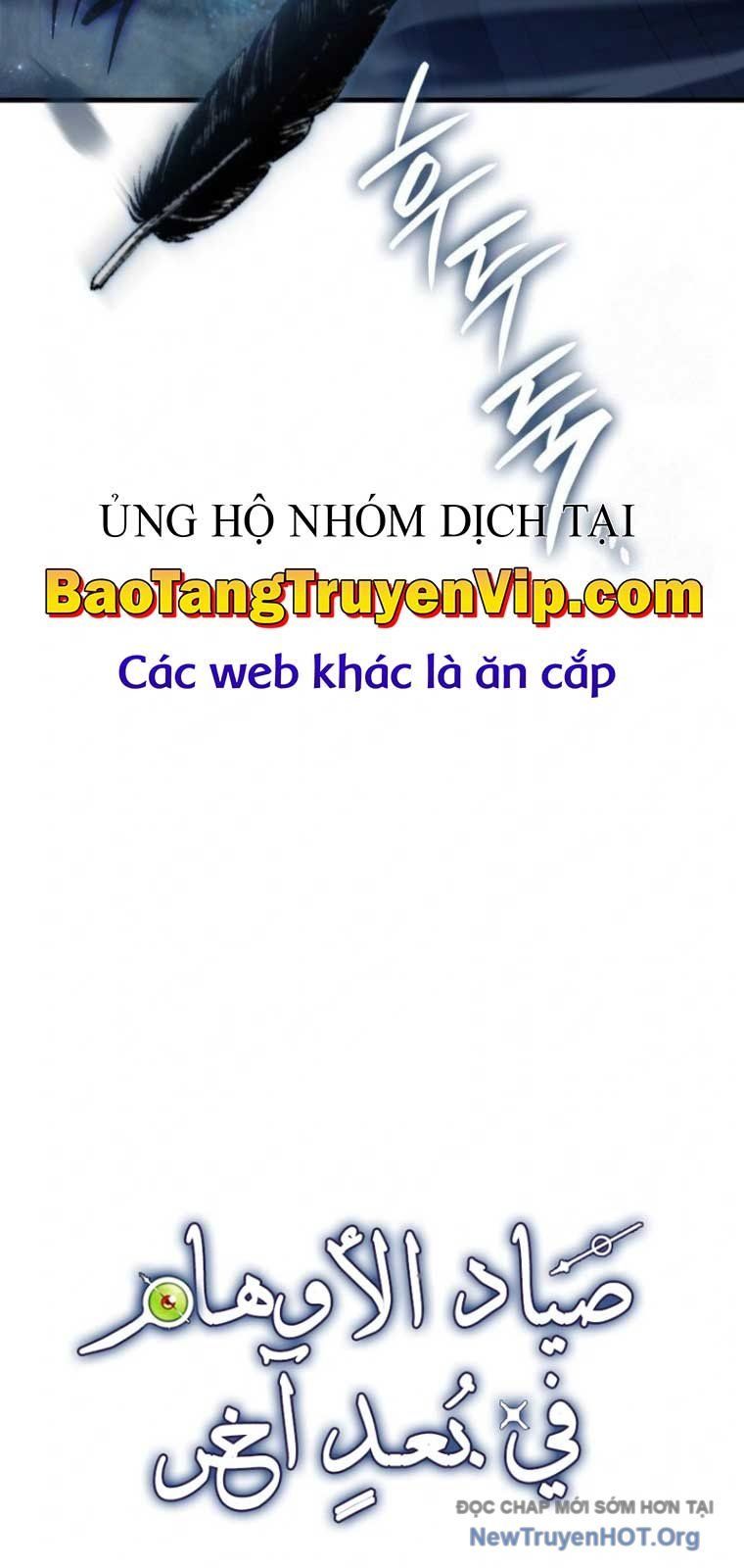 Huyễn Tượng Thợ Săn Tại Dị Giới Chapter 46.1 - 31