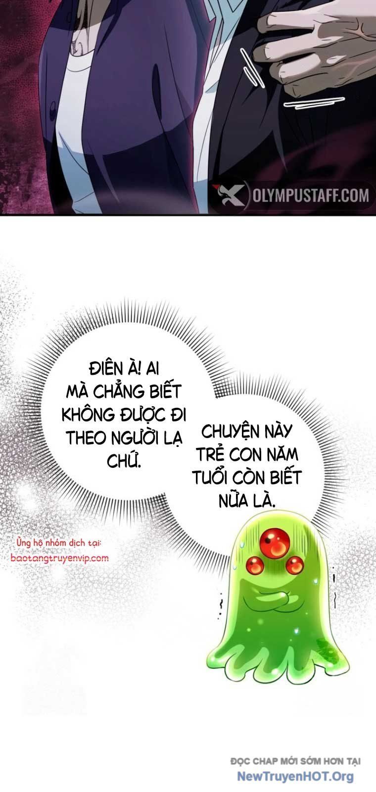 Huyễn Tượng Thợ Săn Tại Dị Giới Chapter 46.1 - 8