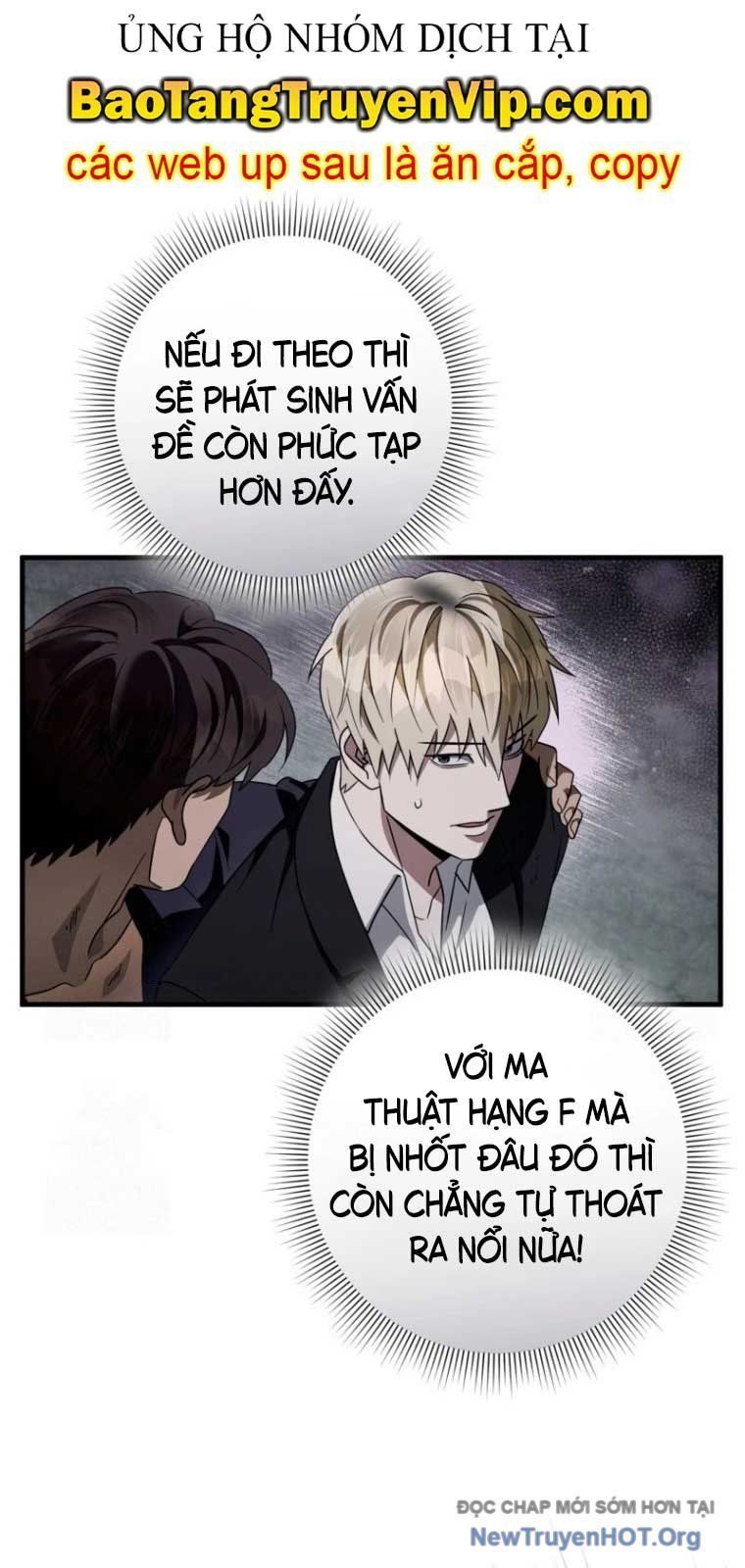 Huyễn Tượng Thợ Săn Tại Dị Giới Chapter 46.1 - 9