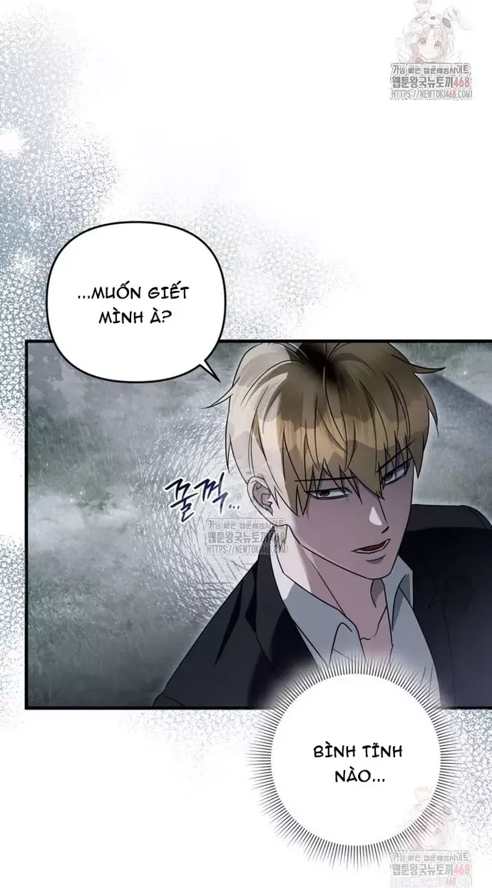 Huyễn Tượng Thợ Săn Tại Dị Giới Chapter 46 - 17