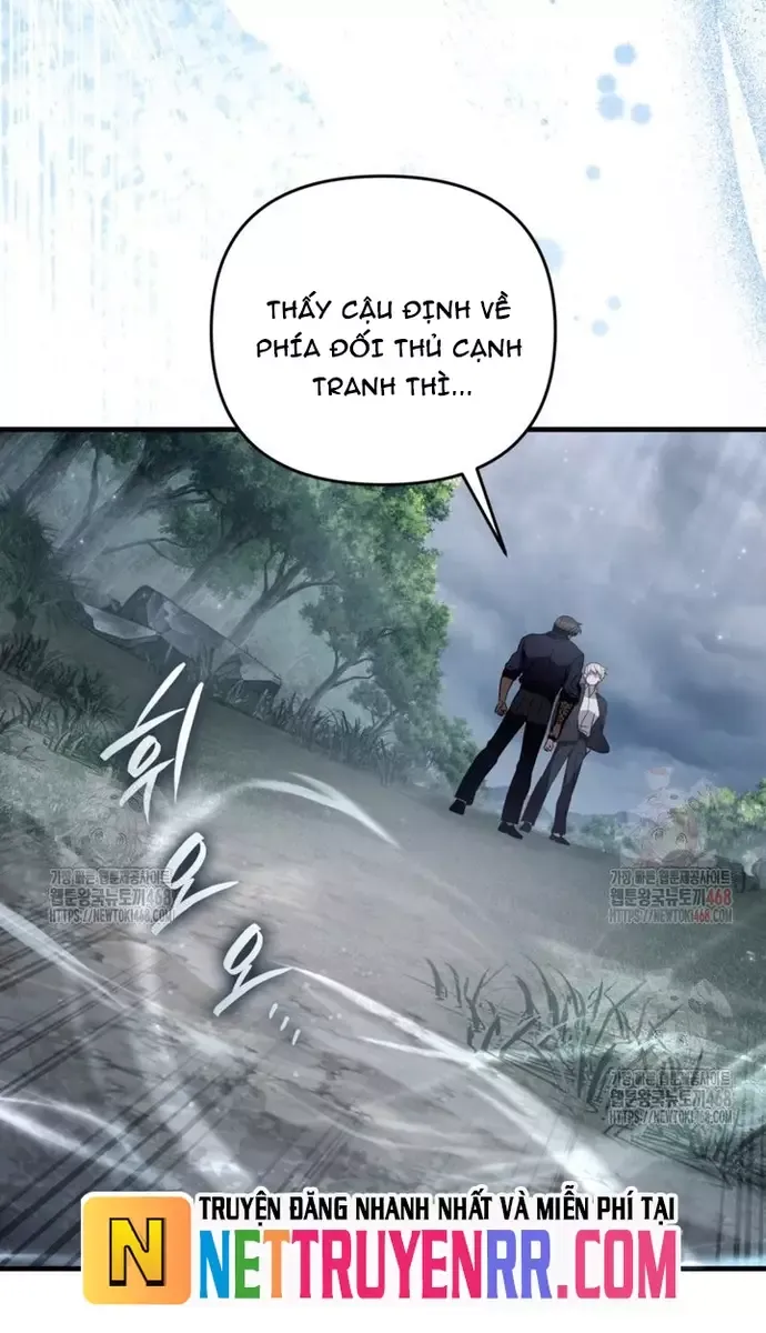 Huyễn Tượng Thợ Săn Tại Dị Giới Chapter 46 - 21