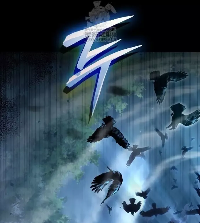 Huyễn Tượng Thợ Săn Tại Dị Giới Chapter 46 - 26
