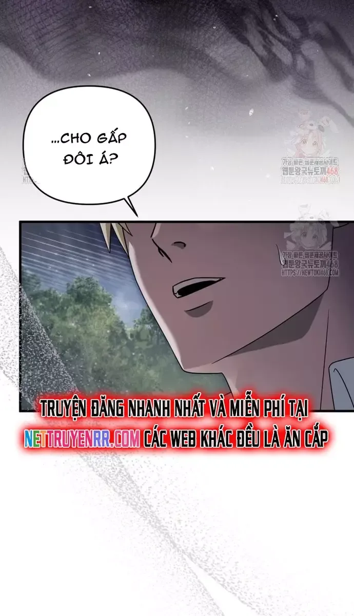 Huyễn Tượng Thợ Săn Tại Dị Giới Chapter 46 - 4