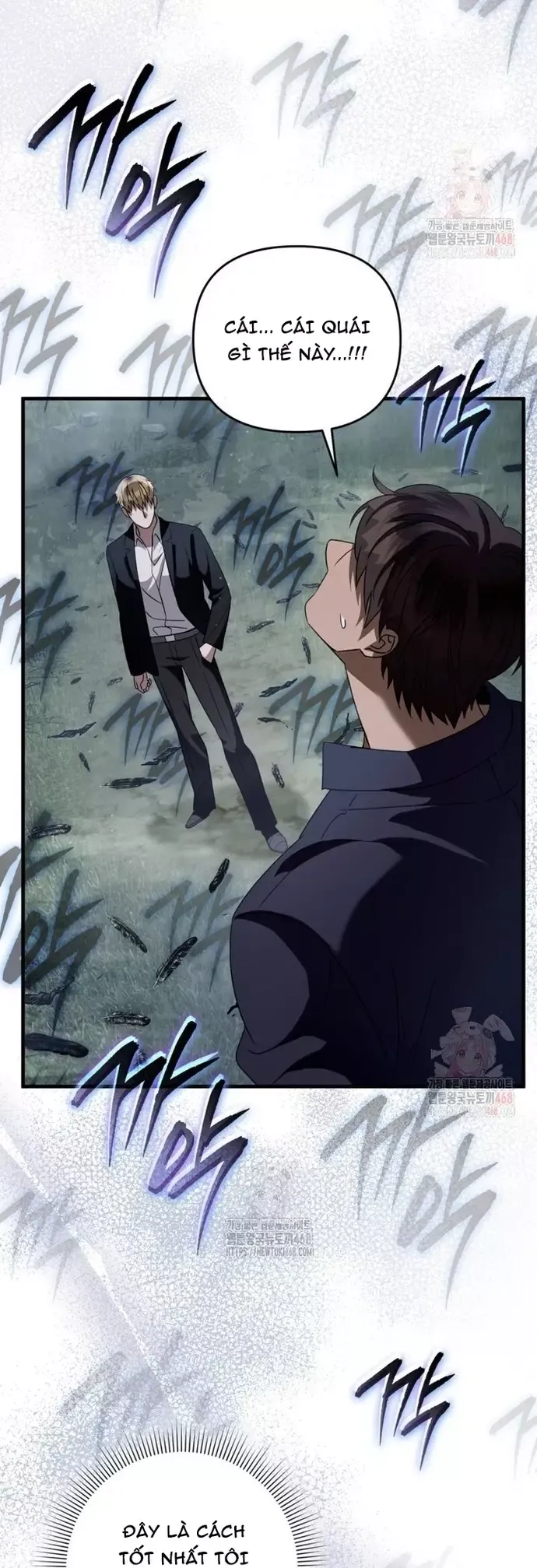 Huyễn Tượng Thợ Săn Tại Dị Giới Chapter 46 - 32