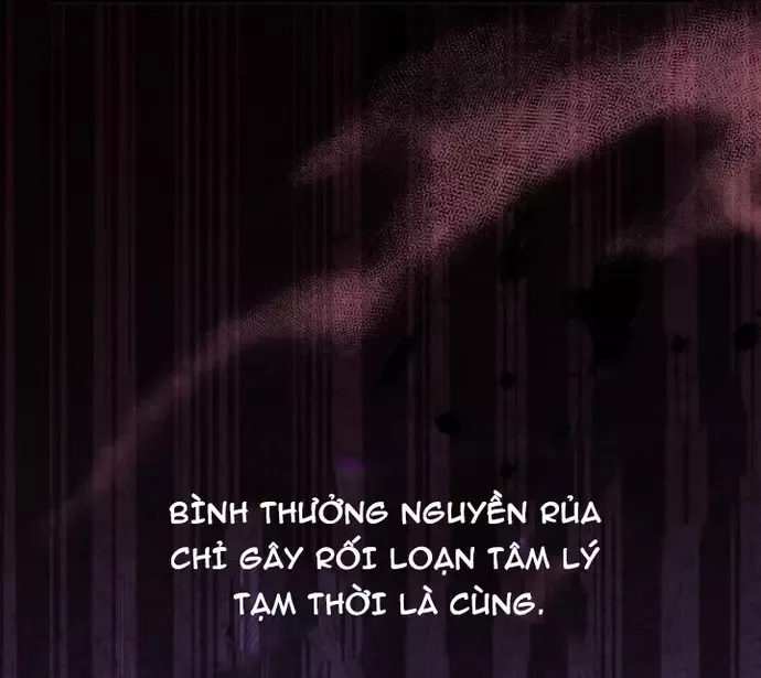 Huyễn Tượng Thợ Săn Tại Dị Giới Chapter 46 - 46