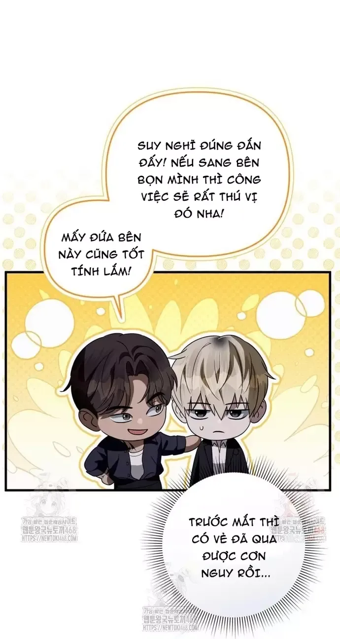 Huyễn Tượng Thợ Săn Tại Dị Giới Chapter 46 - 7
