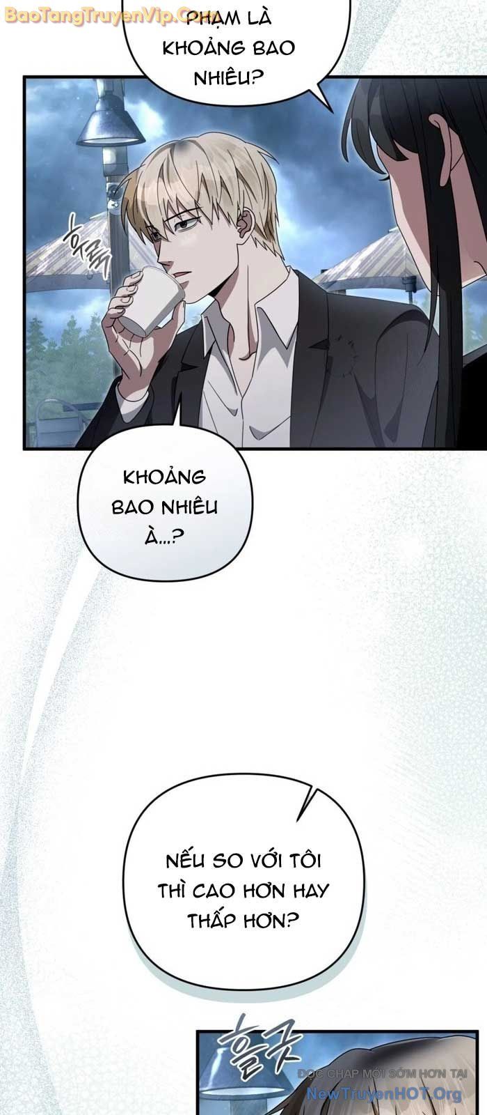 Huyễn Tượng Thợ Săn Tại Dị Giới Chapter 47 - 17
