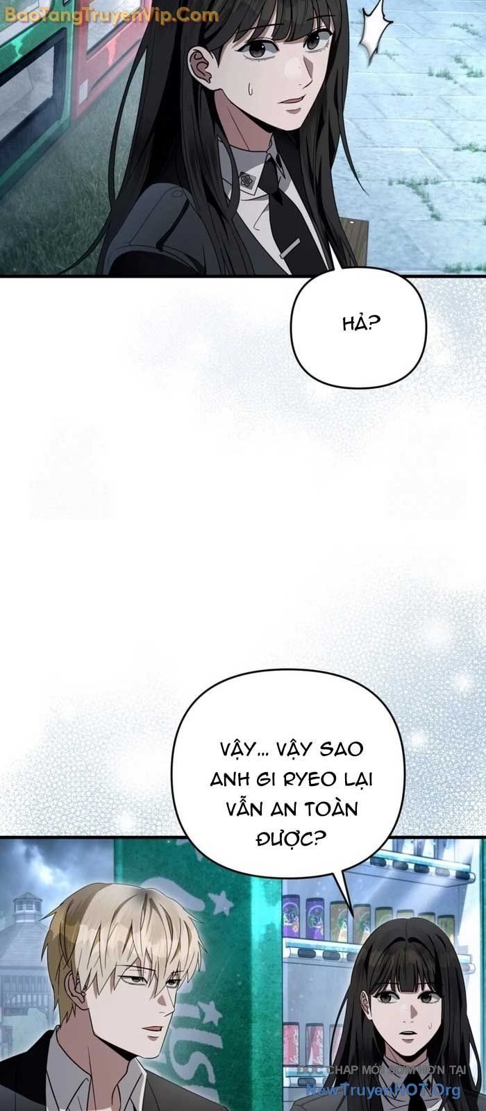 Huyễn Tượng Thợ Săn Tại Dị Giới Chapter 47 - 19