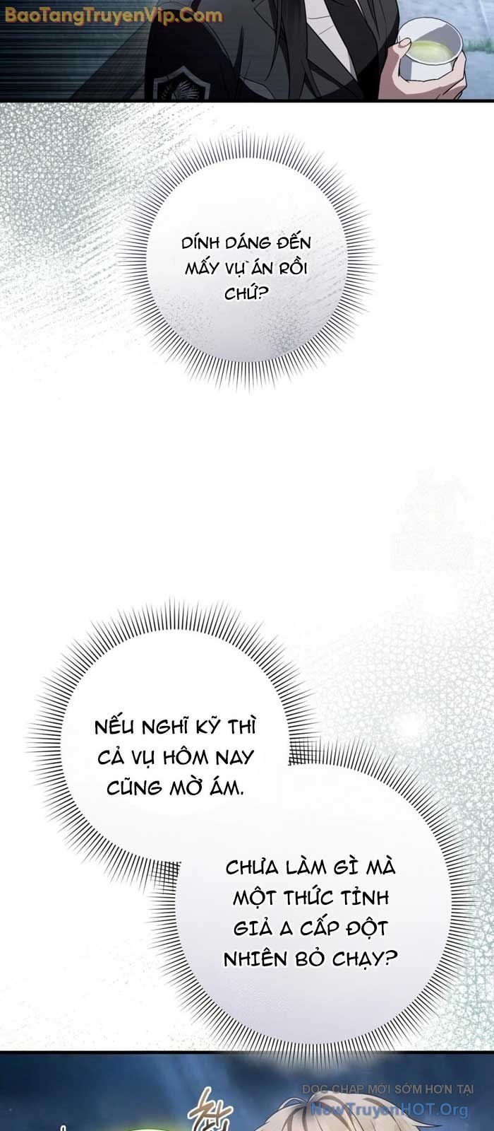 Huyễn Tượng Thợ Săn Tại Dị Giới Chapter 47 - 27